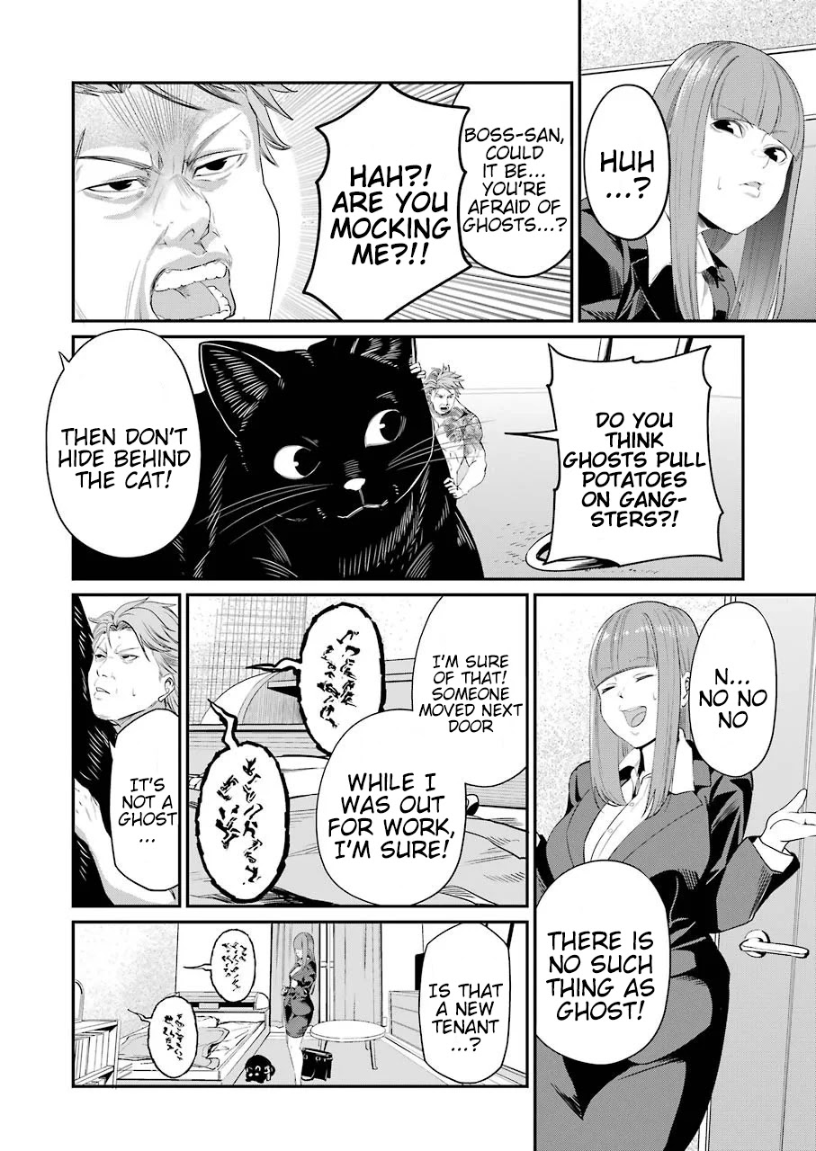 Gokudou Parasites chapter 31 page 7