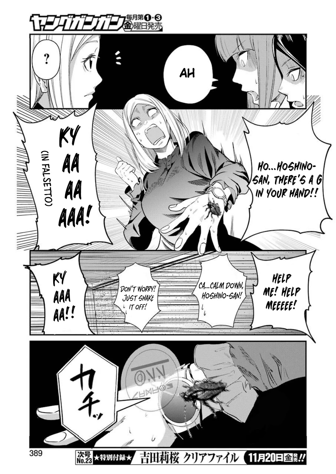 Gokudou Parasites chapter 33 page 15