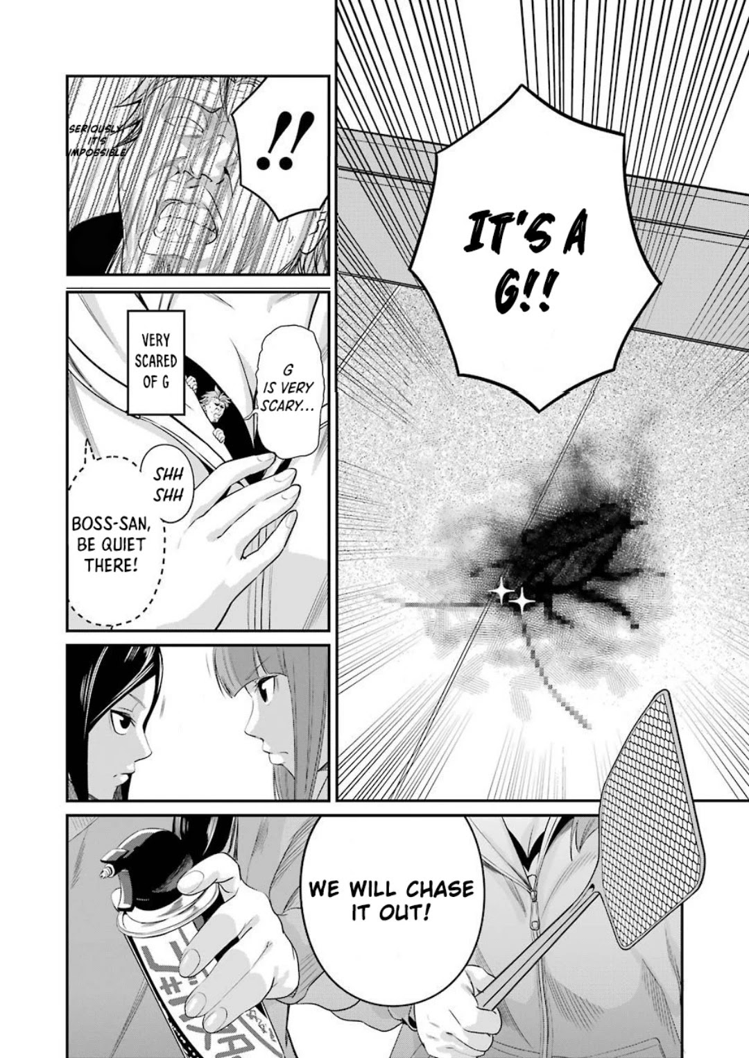 Gokudou Parasites chapter 33 page 6