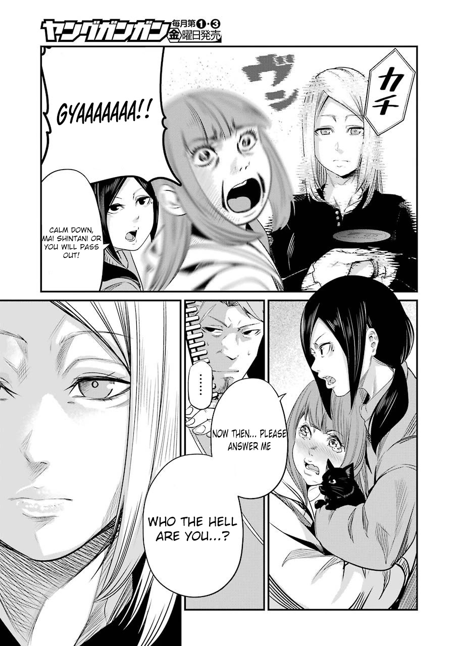 Gokudou Parasites chapter 34 page 10