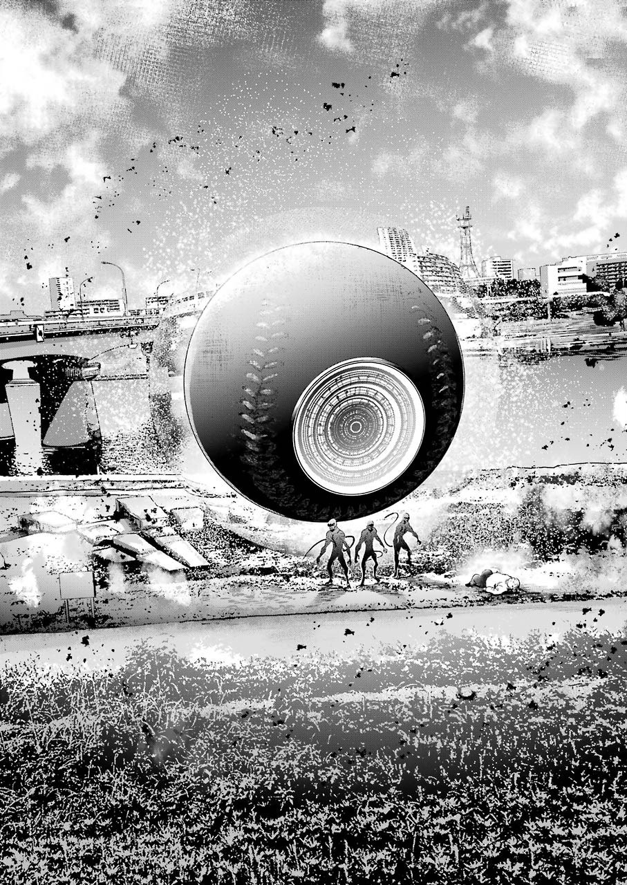 Gokudou Parasites chapter 34 page 12