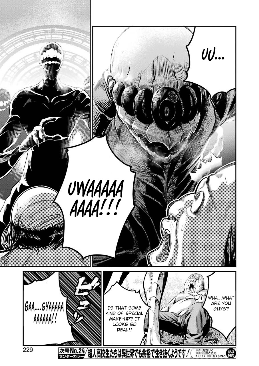 Gokudou Parasites chapter 34 page 14