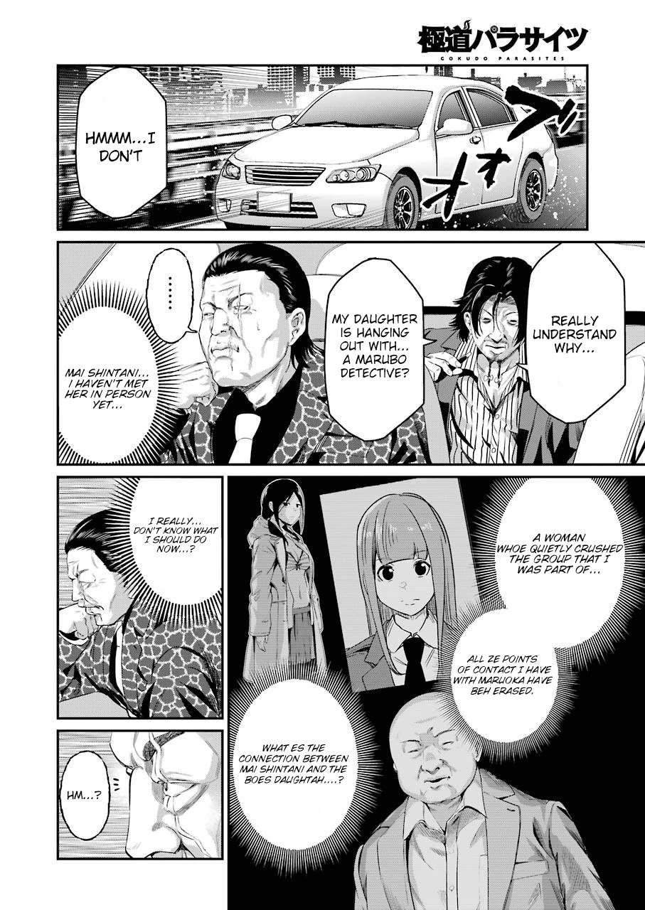 Gokudou Parasites chapter 34 page 15