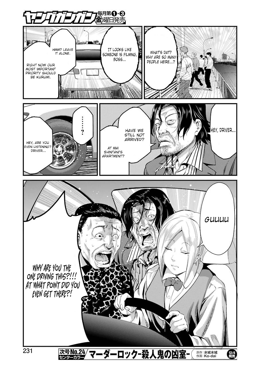 Gokudou Parasites chapter 34 page 16