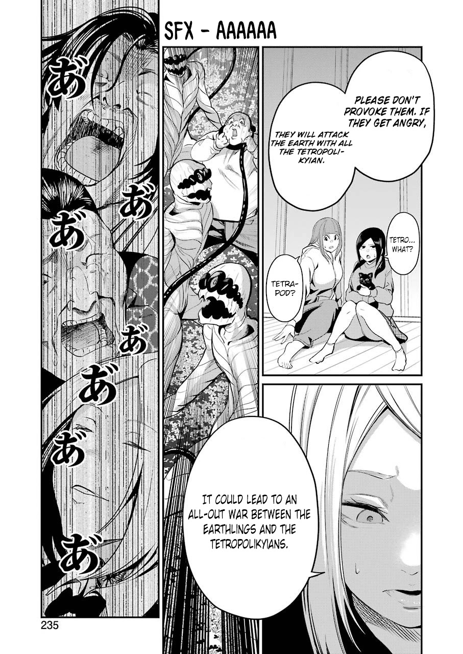 Gokudou Parasites chapter 34 page 20