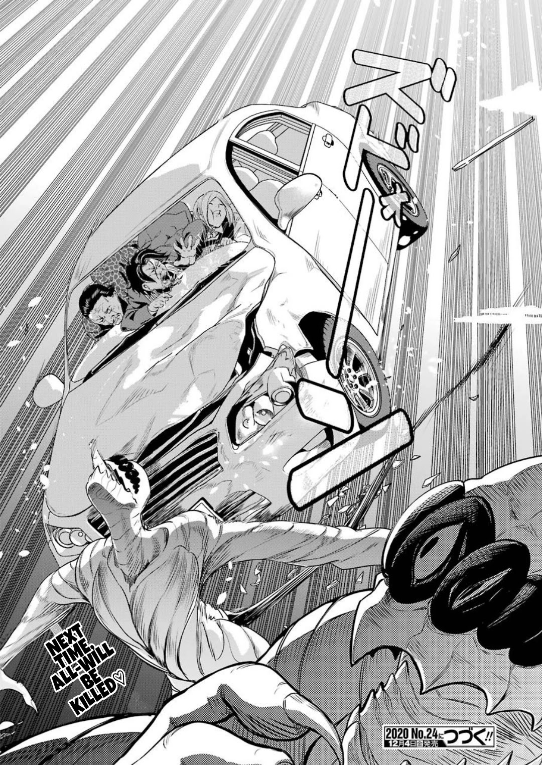 Gokudou Parasites chapter 34 page 21