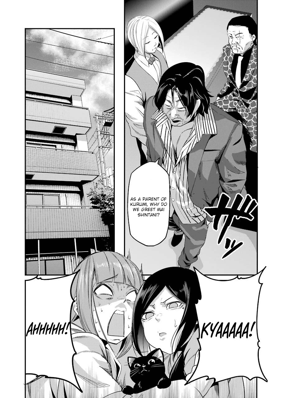 Gokudou Parasites chapter 34 page 7