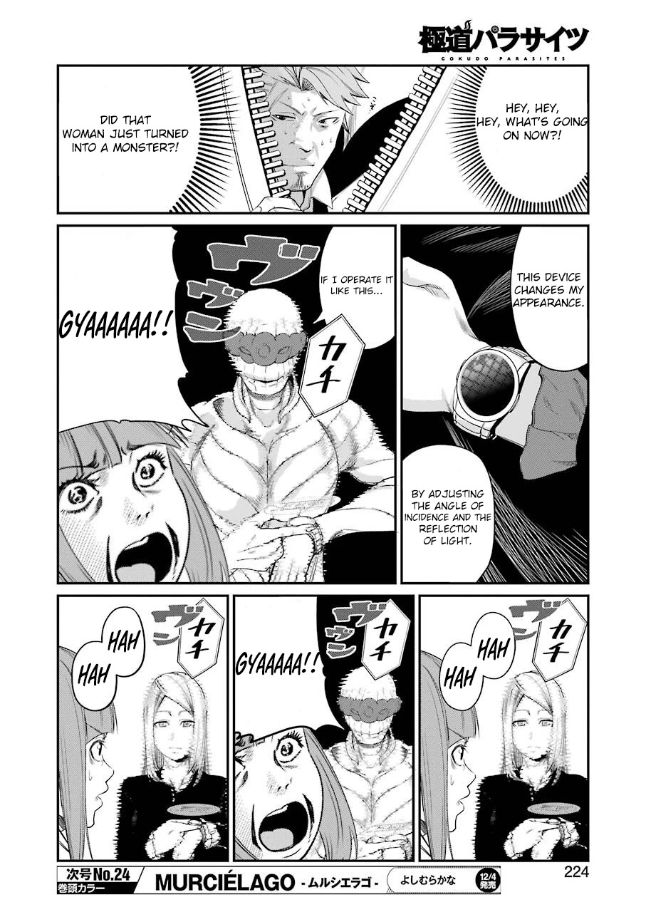 Gokudou Parasites chapter 34 page 9