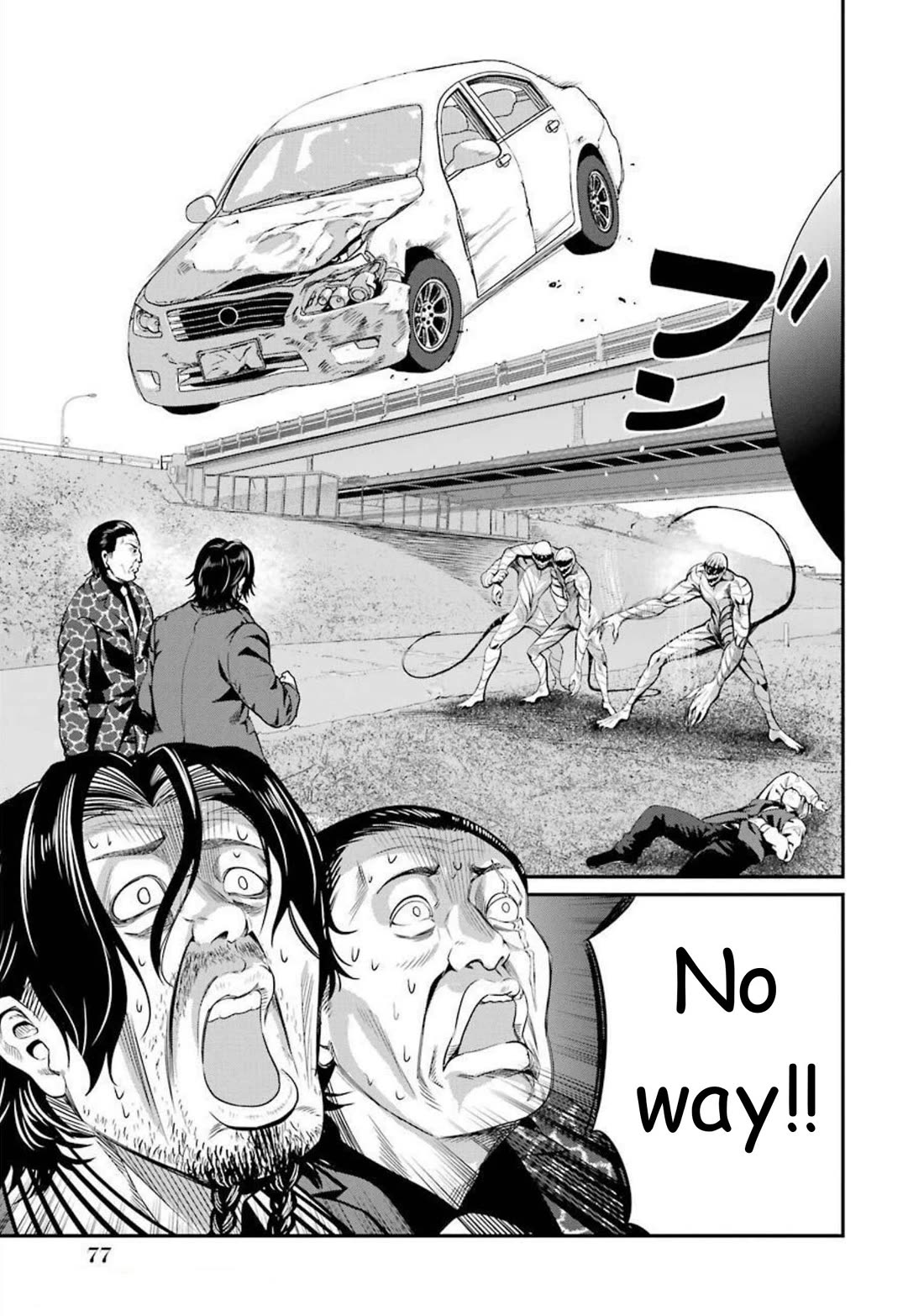 Gokudou Parasites chapter 35 page 7