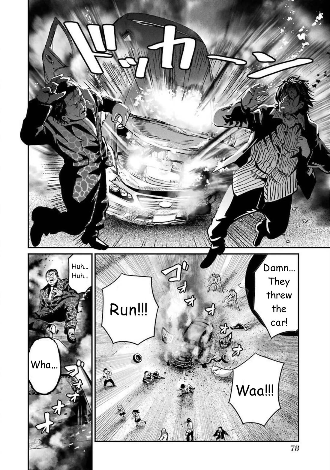 Gokudou Parasites chapter 35 page 8