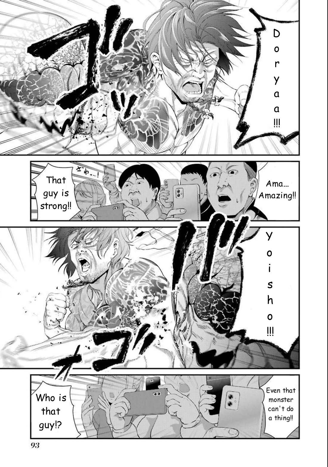 Gokudou Parasites chapter 36 page 1