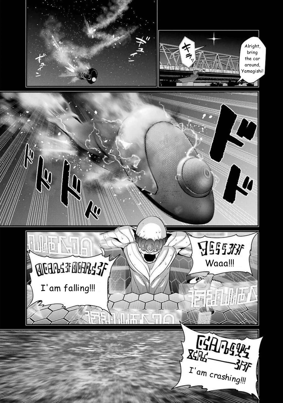 Gokudou Parasites chapter 37 page 13