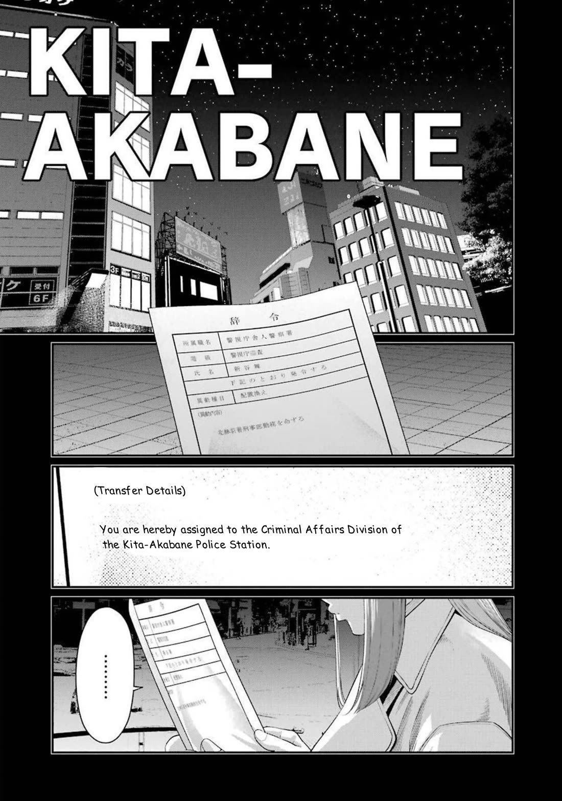 Gokudou Parasites chapter 37 page 5