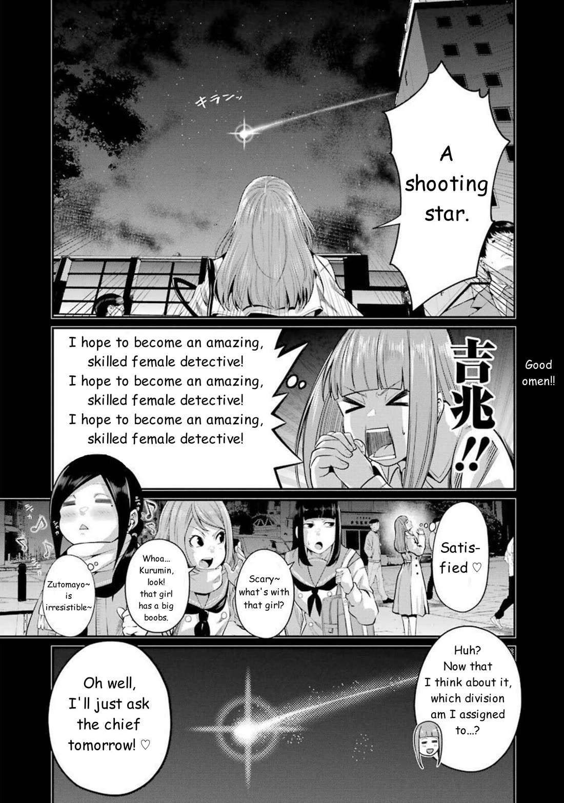 Gokudou Parasites chapter 37 page 7