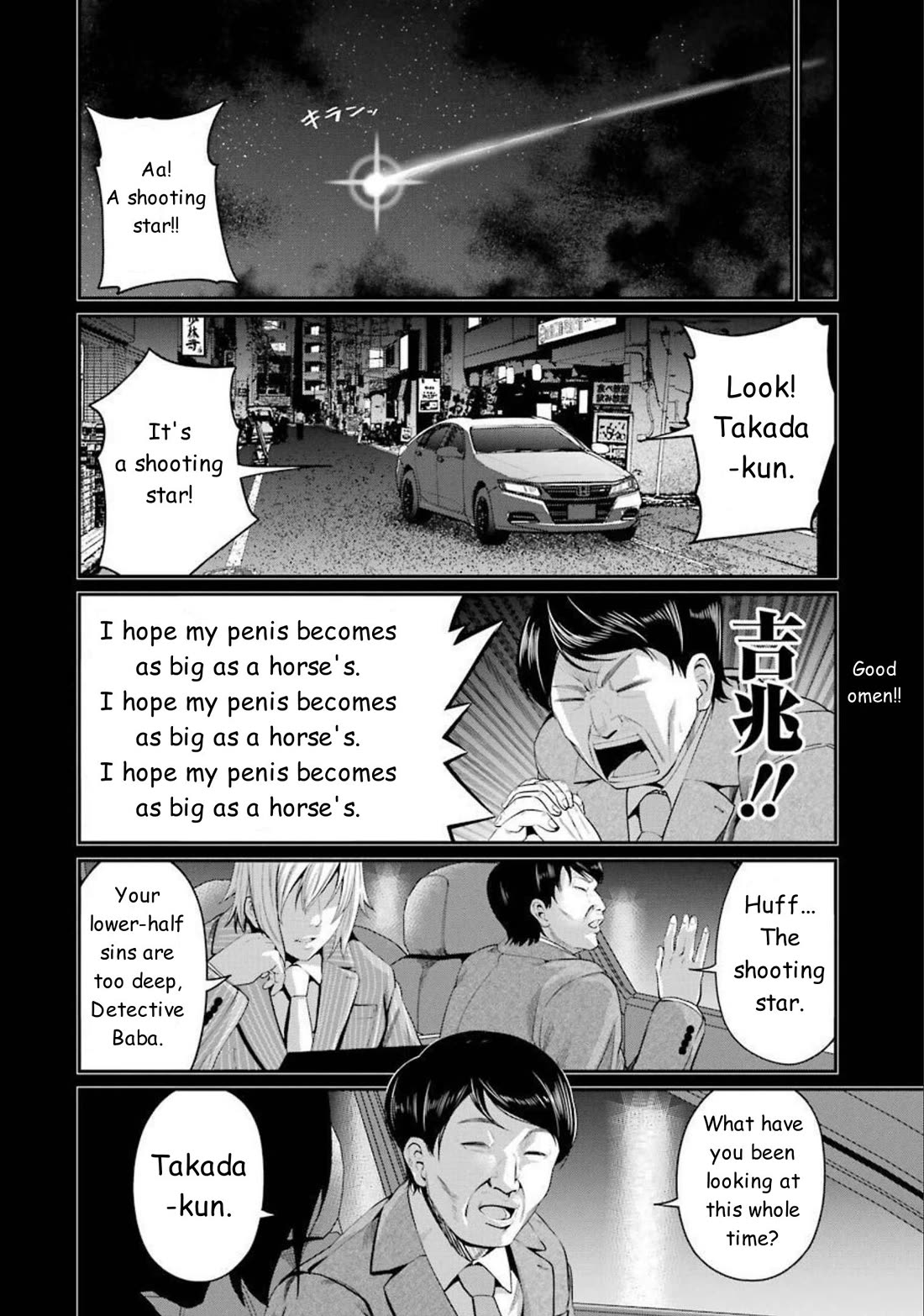 Gokudou Parasites chapter 37 page 8