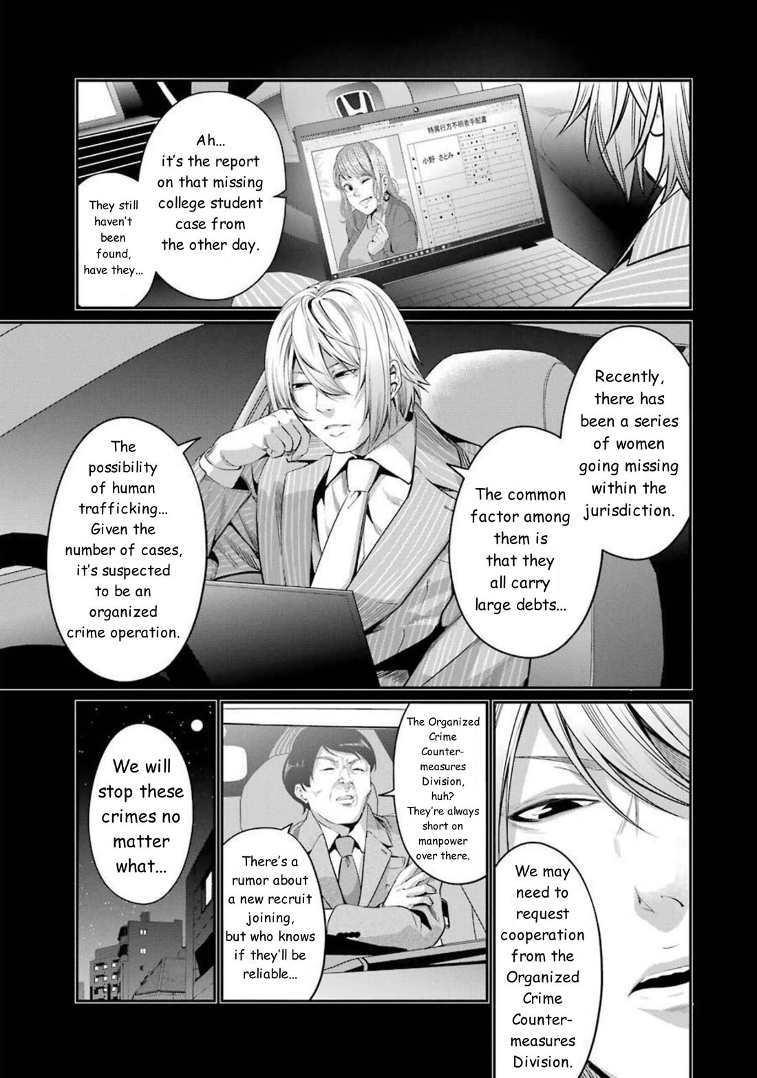 Gokudou Parasites chapter 37 page 9