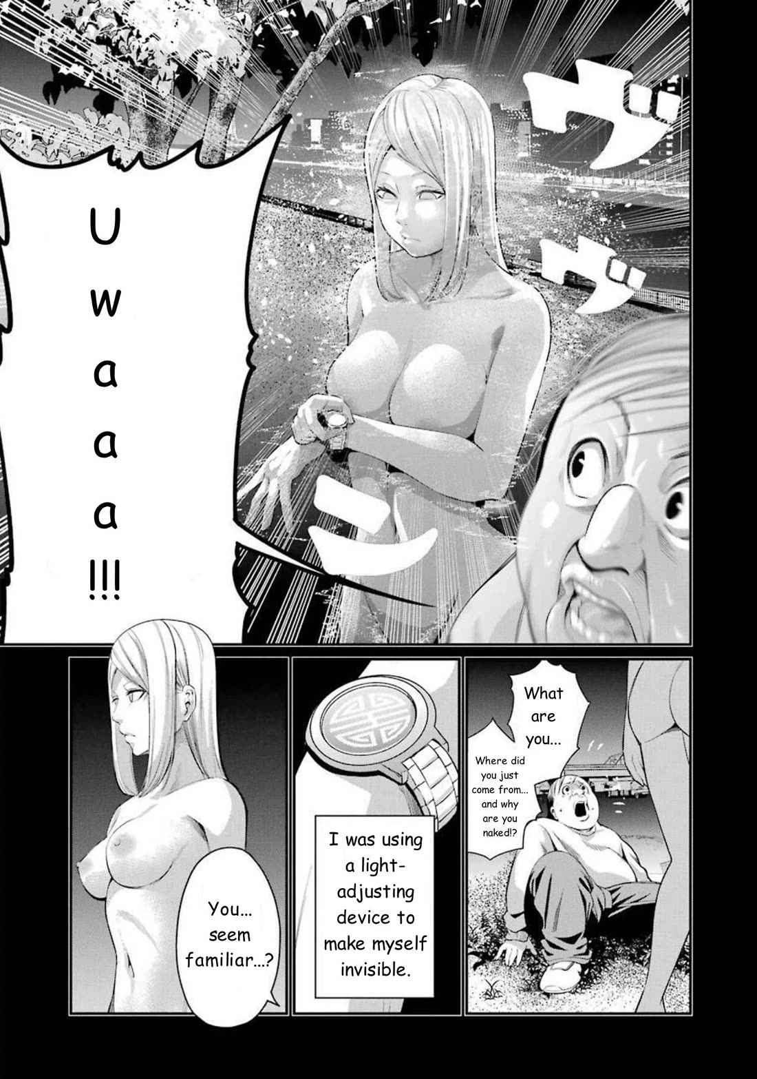 Gokudou Parasites chapter 38 page 11