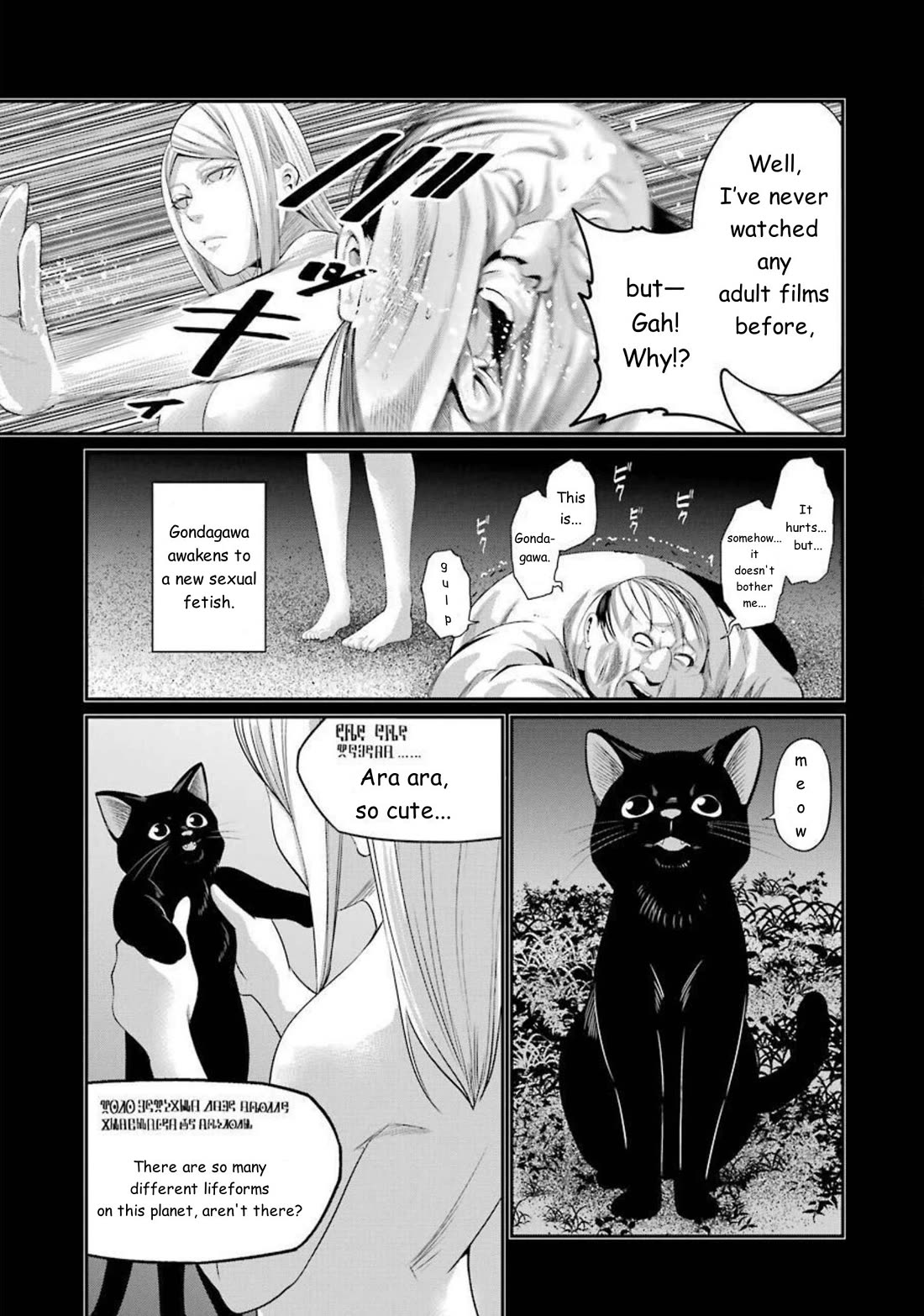 Gokudou Parasites chapter 38 page 13