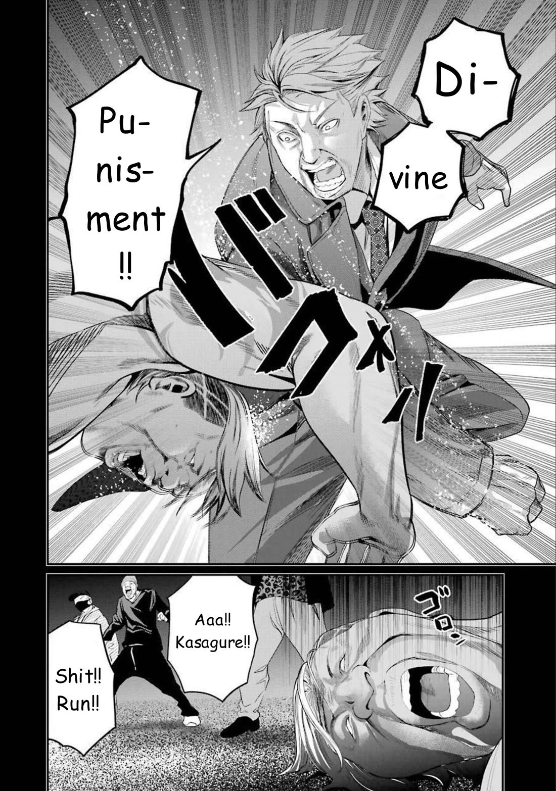 Gokudou Parasites chapter 38 page 2