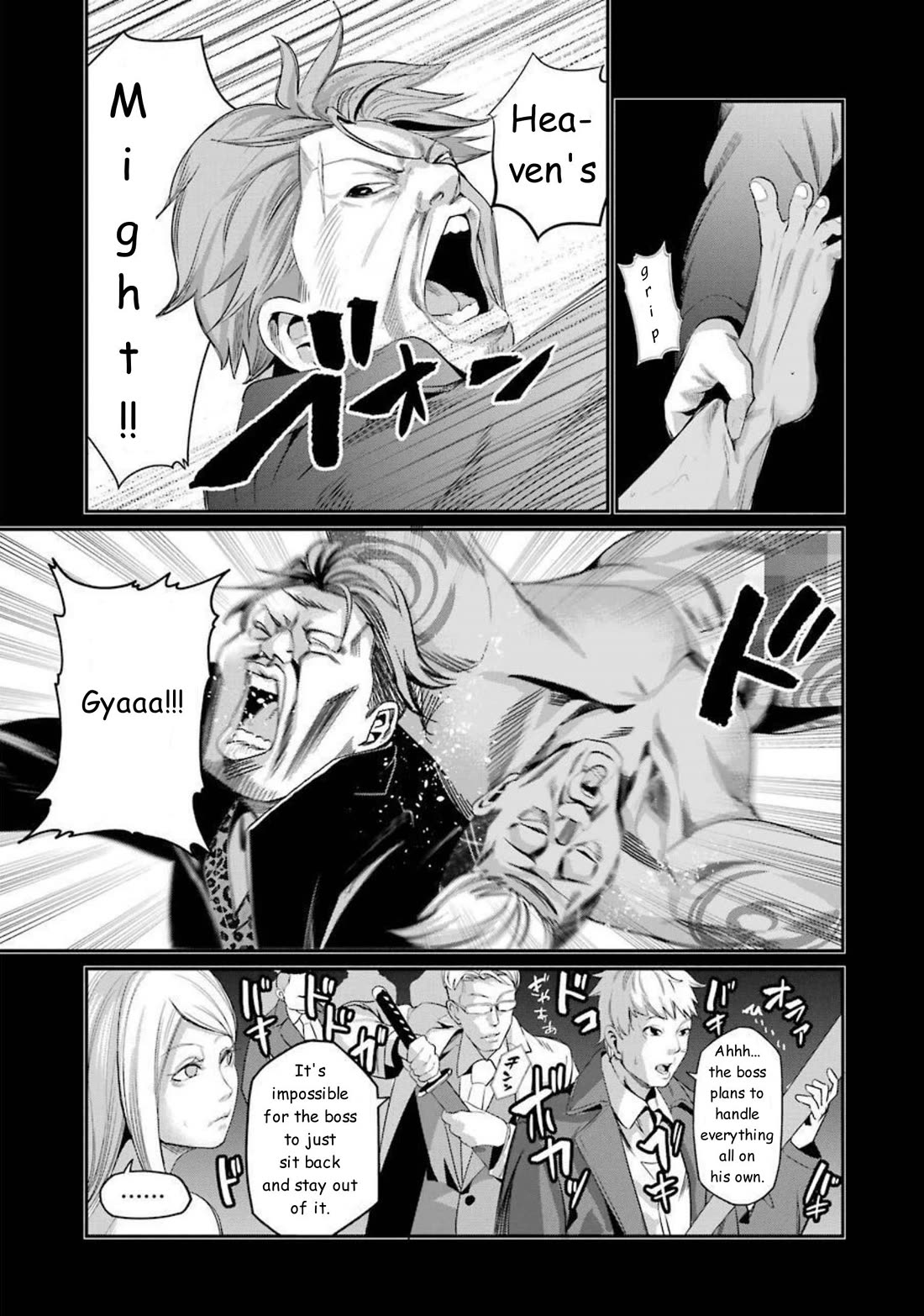 Gokudou Parasites chapter 38 page 3