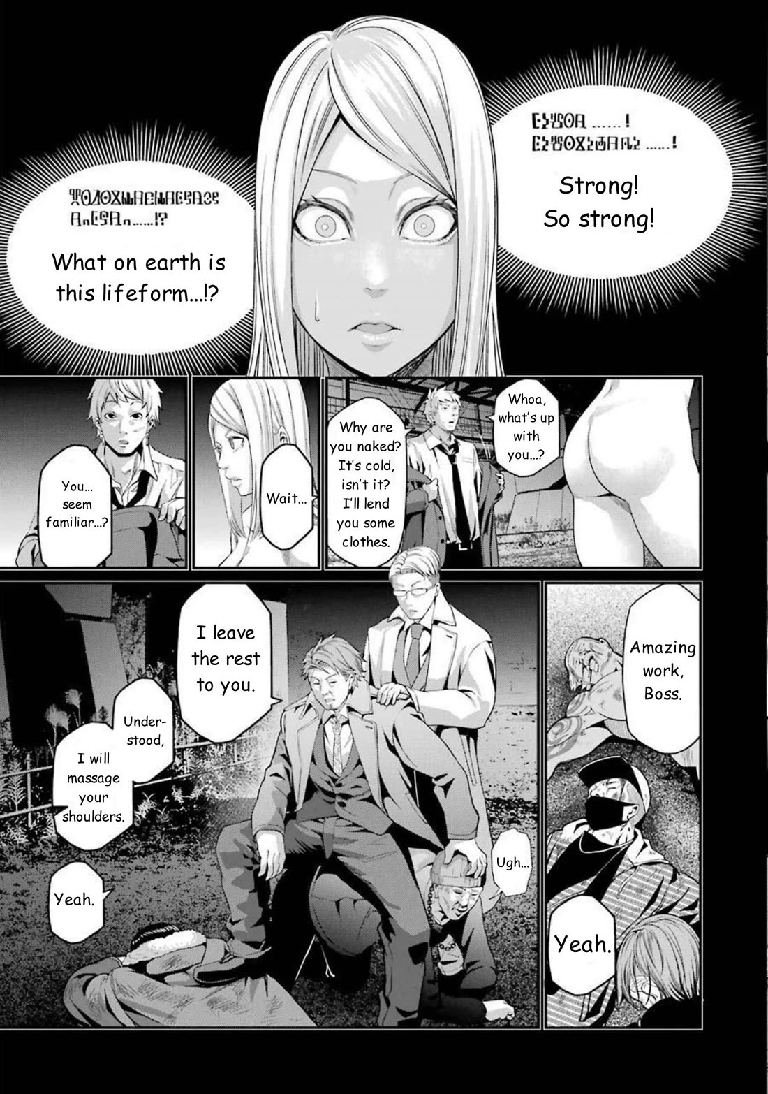 Gokudou Parasites chapter 38 page 5