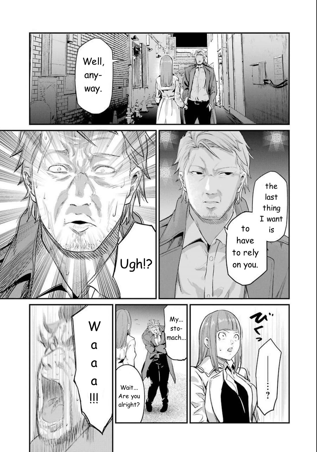 Gokudou Parasites chapter 39 page 1