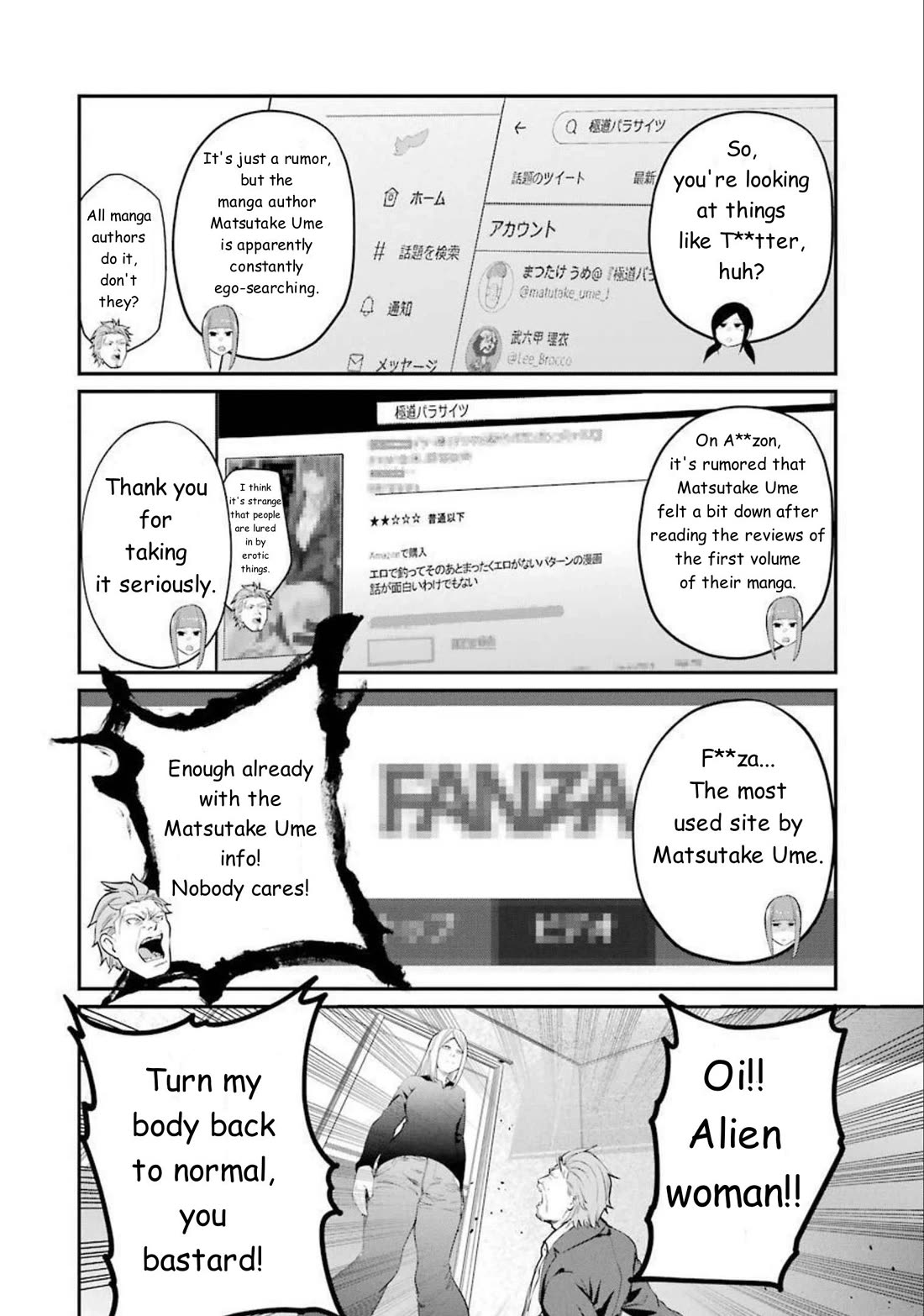 Gokudou Parasites chapter 39 page 10