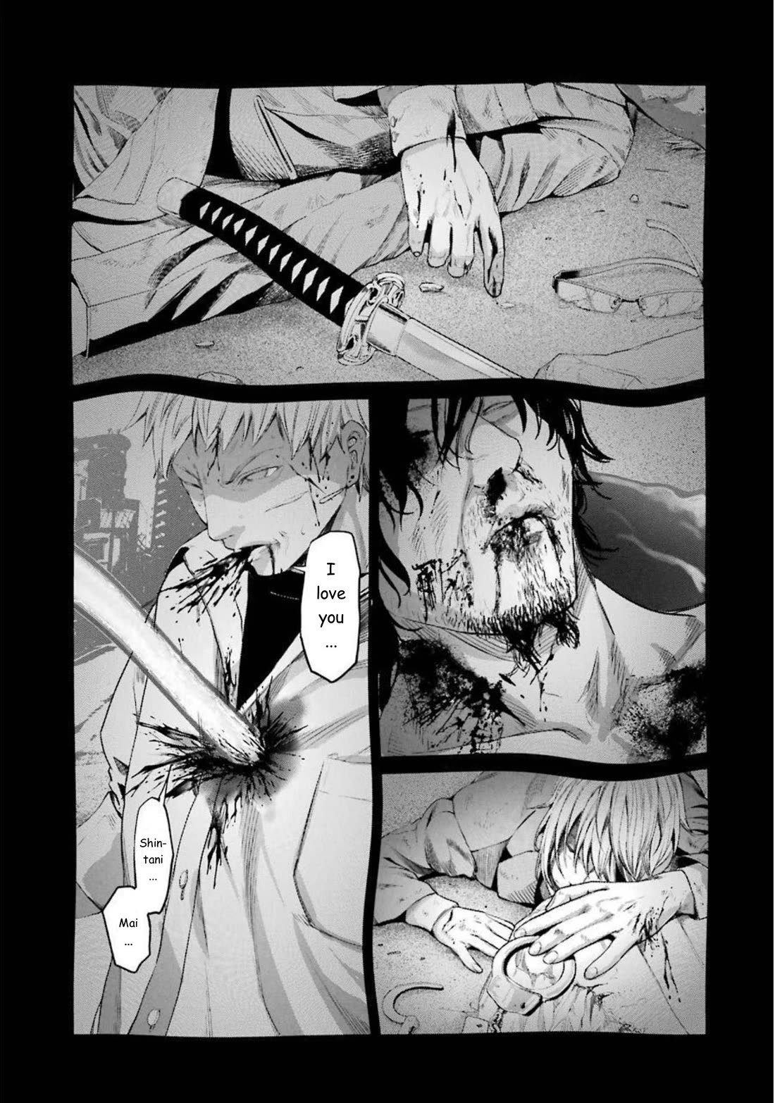 Gokudou Parasites chapter 39 page 18