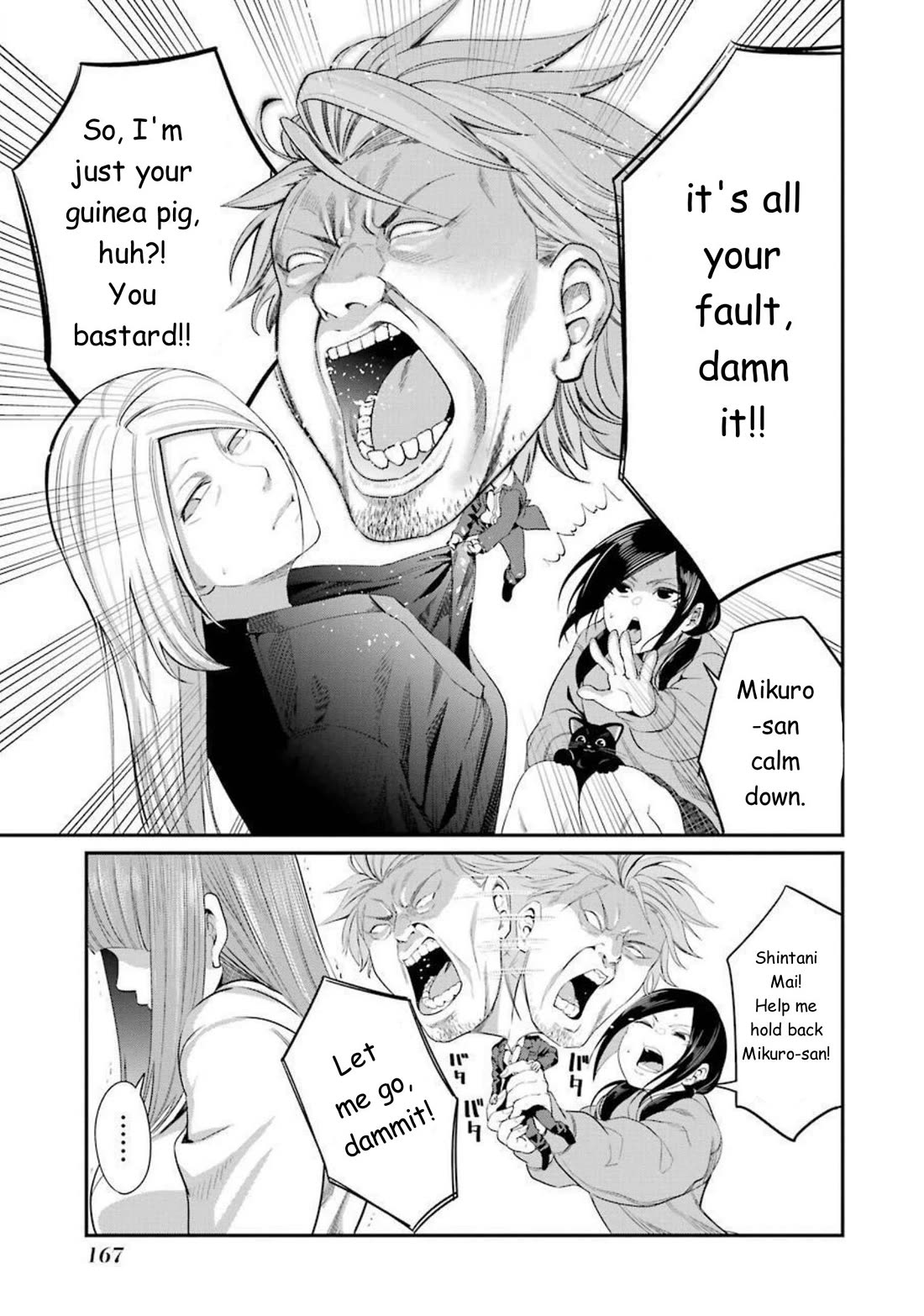 Gokudou Parasites chapter 39 page 5