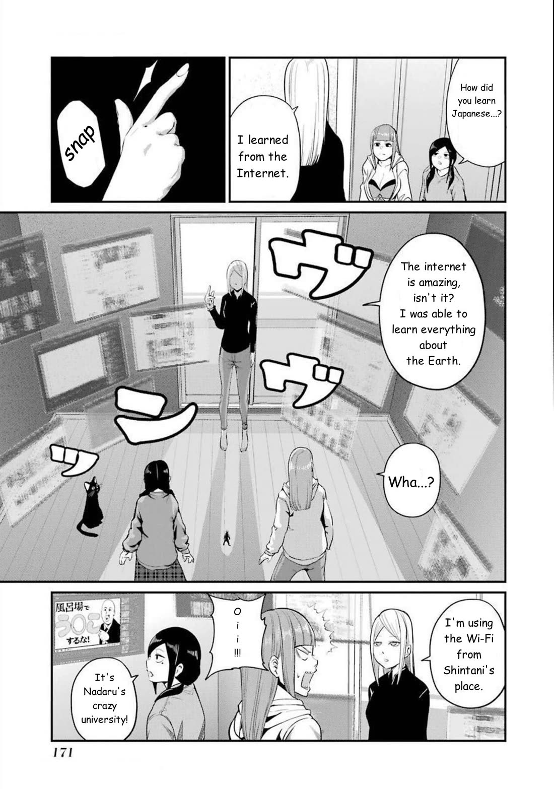 Gokudou Parasites chapter 39 page 9