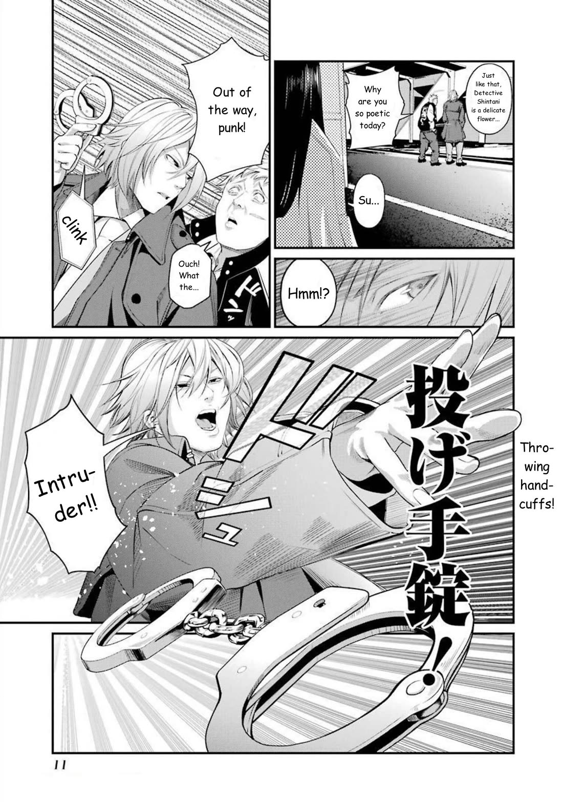 Gokudou Parasites chapter 40 page 10