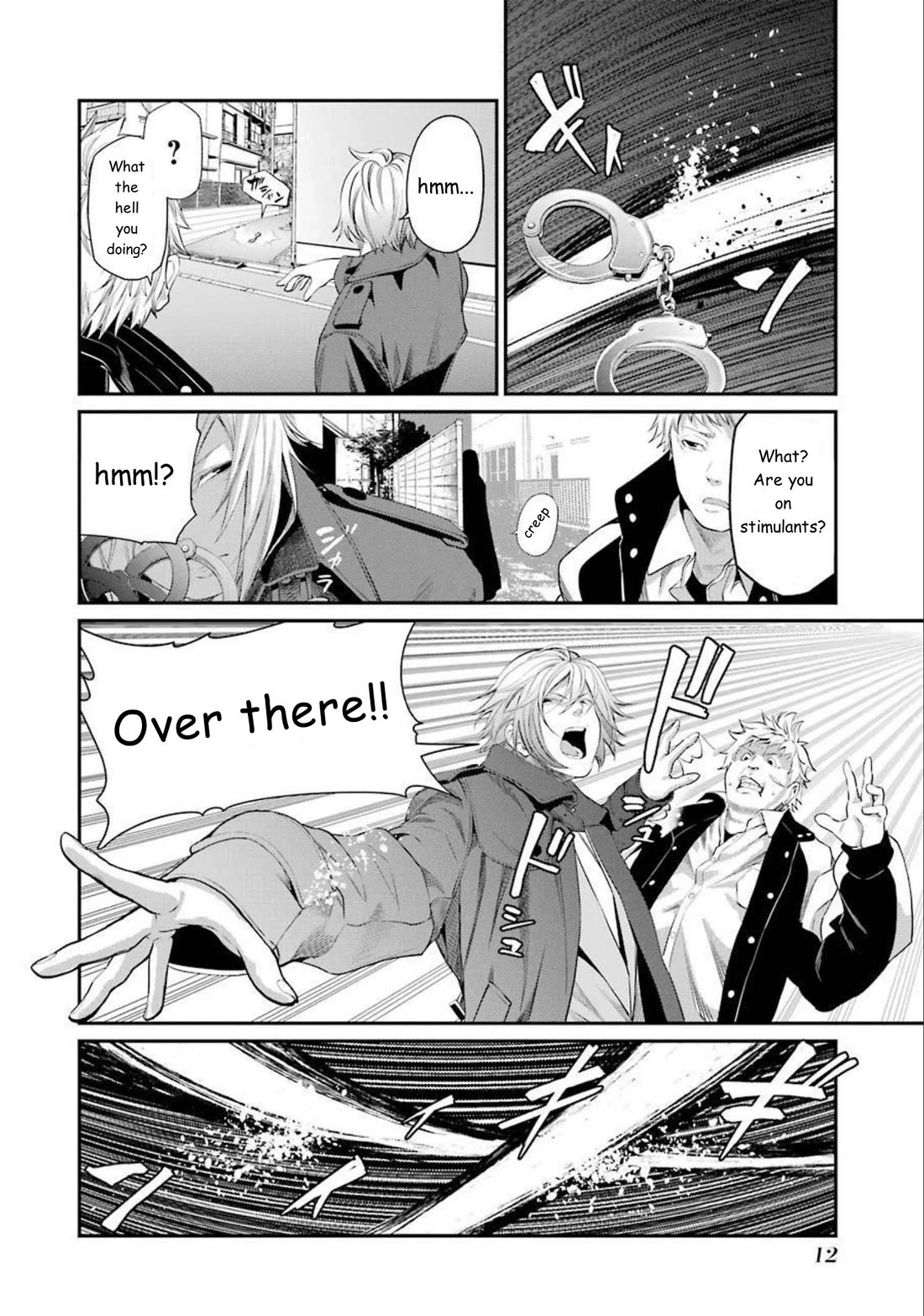 Gokudou Parasites chapter 40 page 11