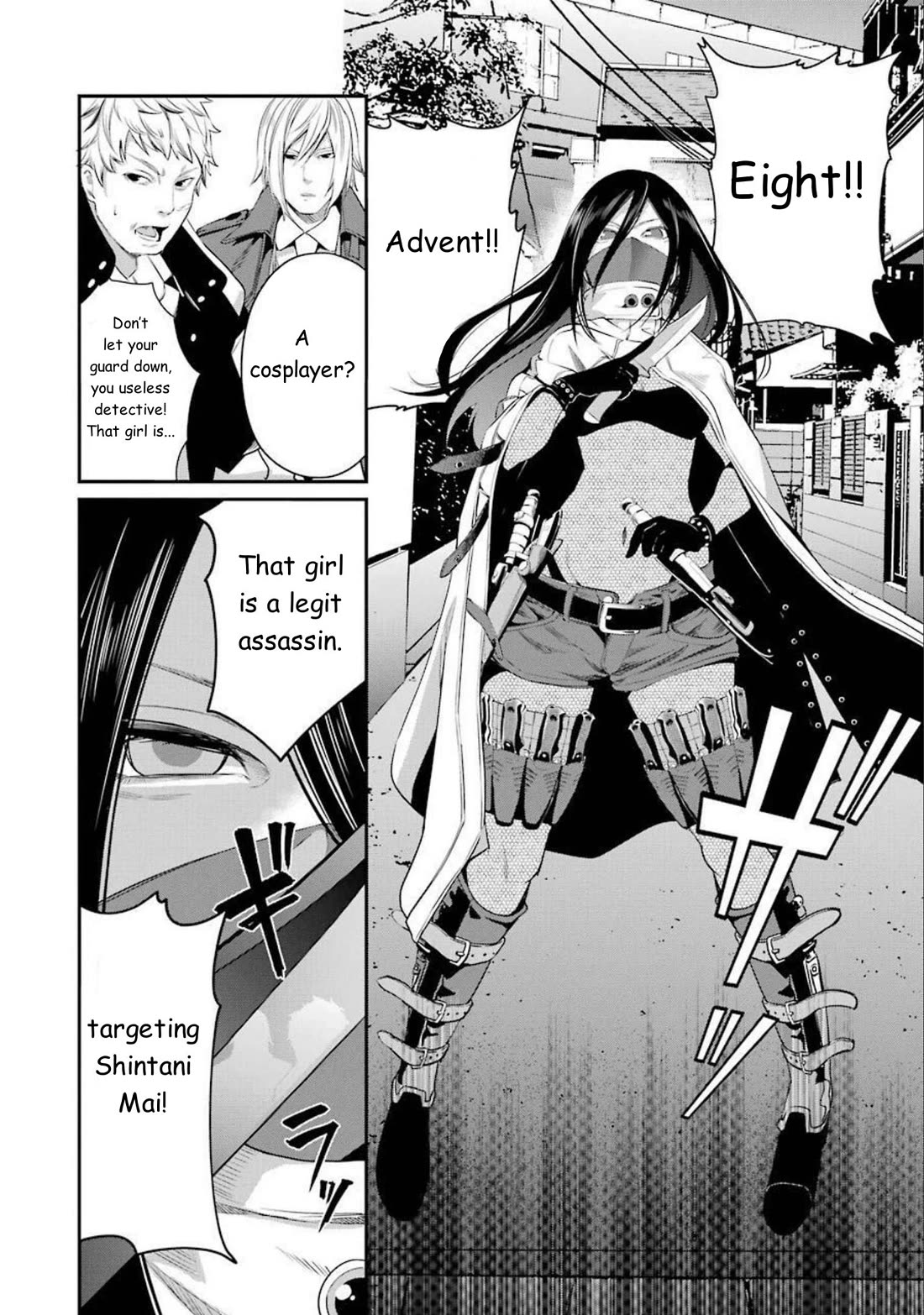 Gokudou Parasites chapter 40 page 13