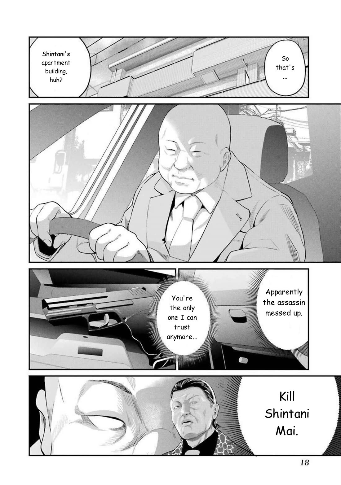 Gokudou Parasites chapter 40 page 17