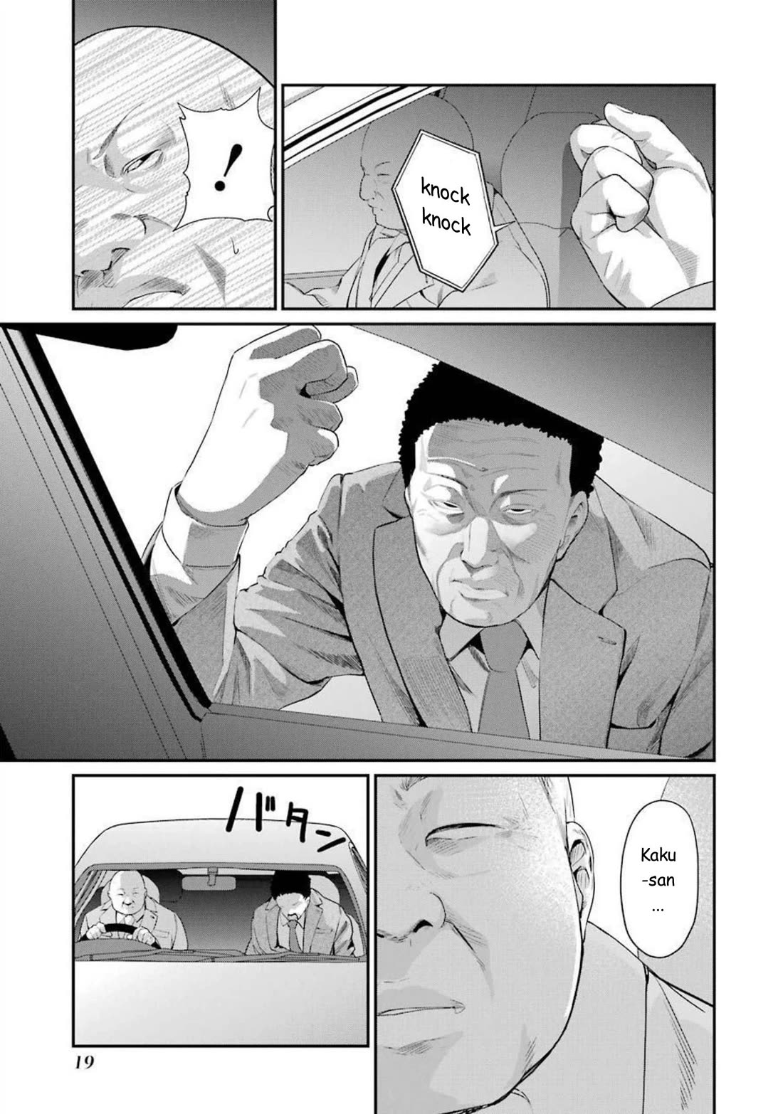 Gokudou Parasites chapter 40 page 18