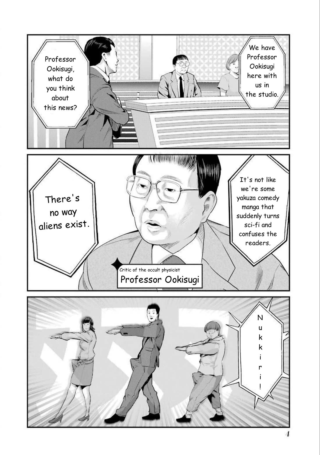 Gokudou Parasites chapter 40 page 3