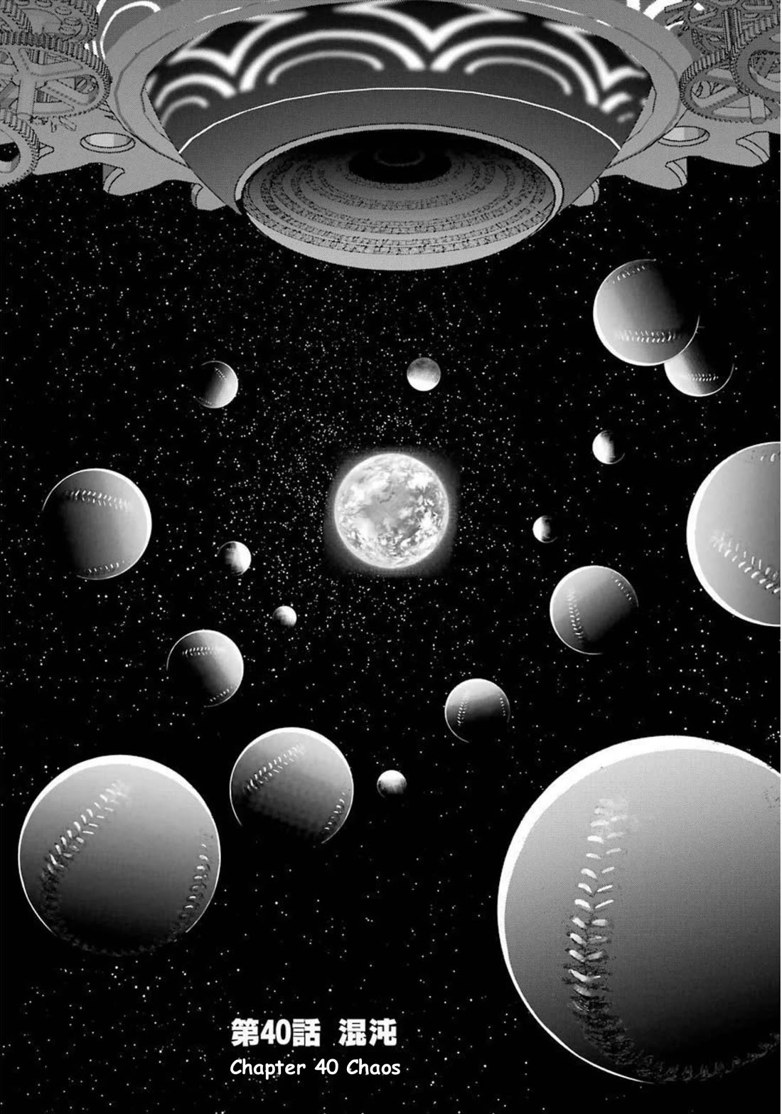 Gokudou Parasites chapter 40 page 4