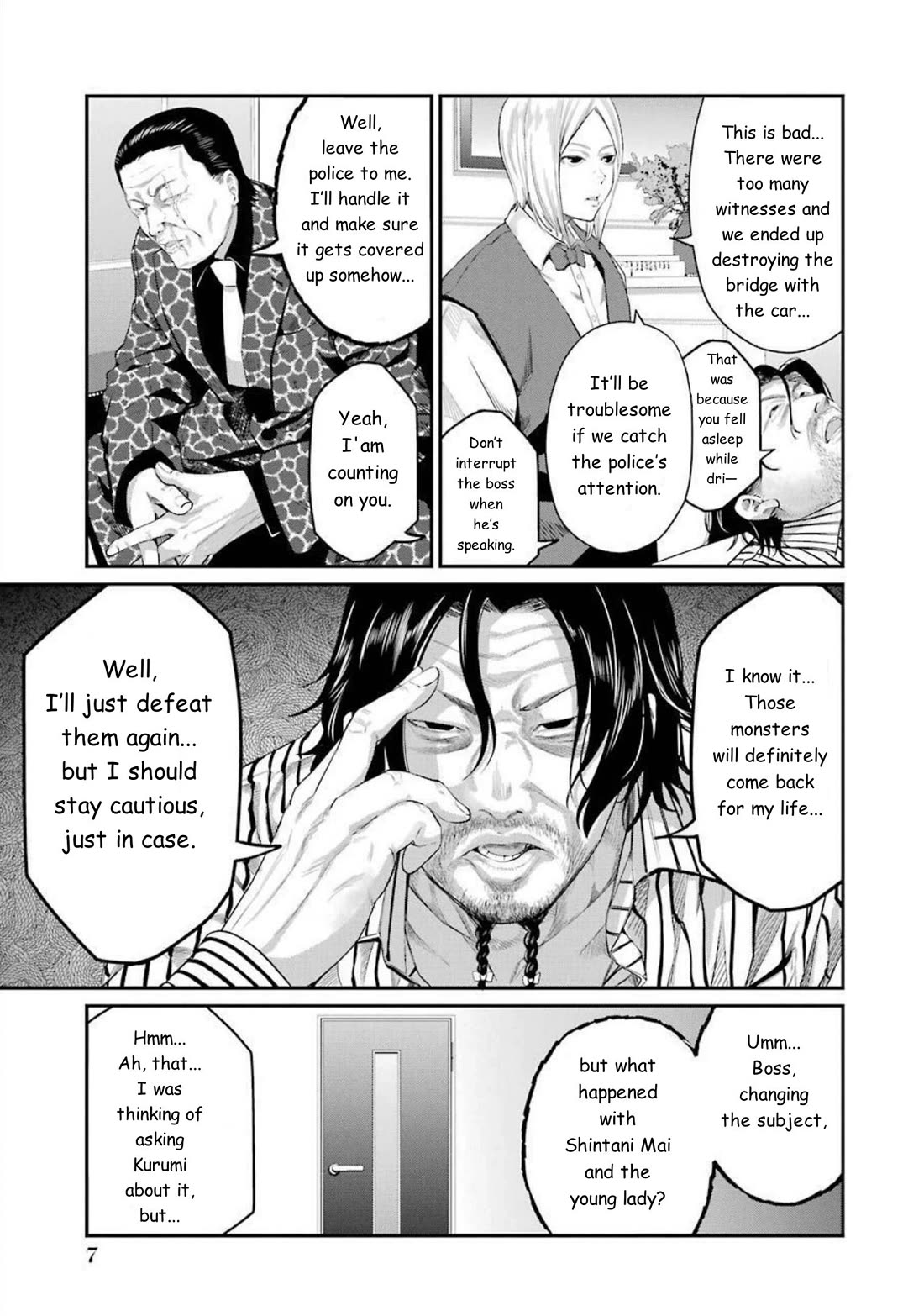 Gokudou Parasites chapter 40 page 6