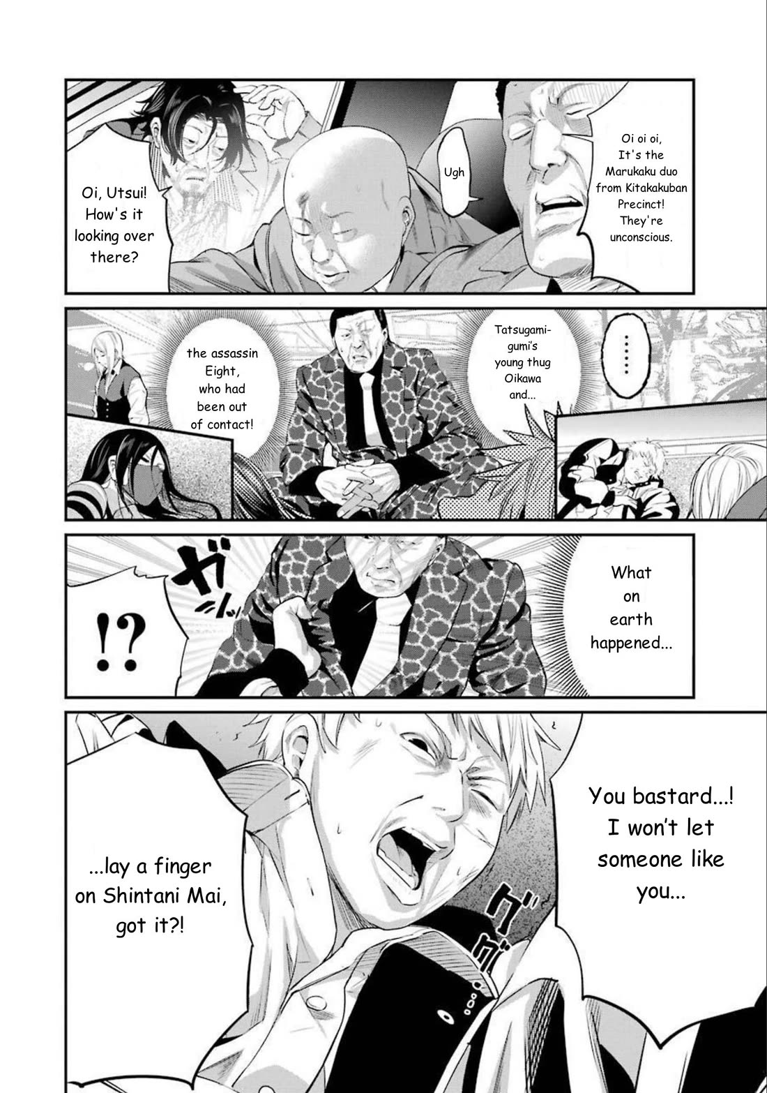 Gokudou Parasites chapter 41 page 12