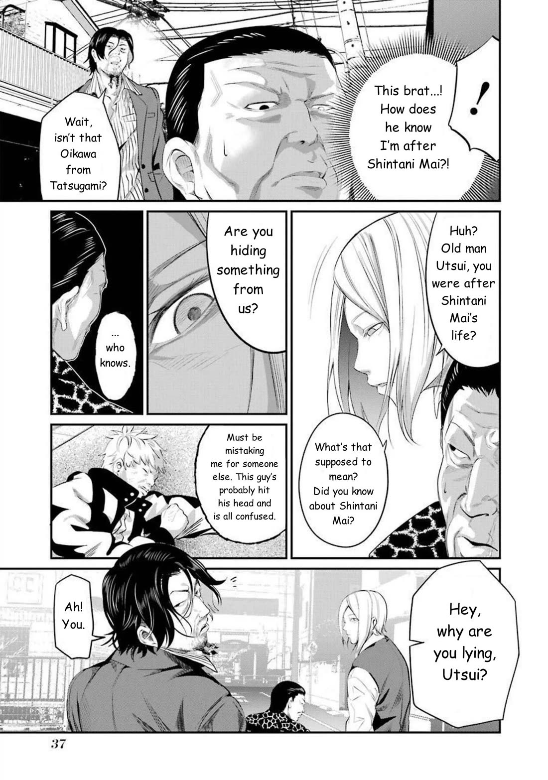 Gokudou Parasites chapter 41 page 13