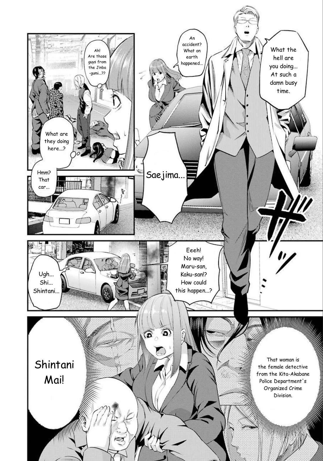 Gokudou Parasites chapter 41 page 14