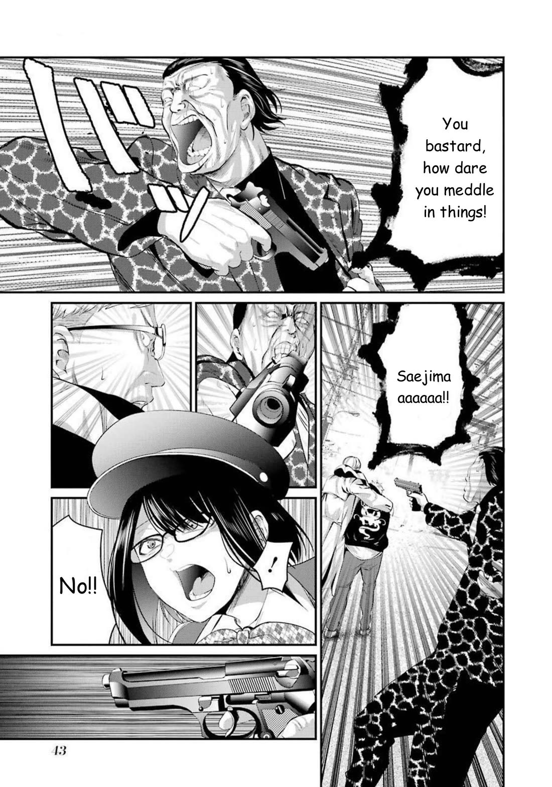 Gokudou Parasites chapter 41 page 19