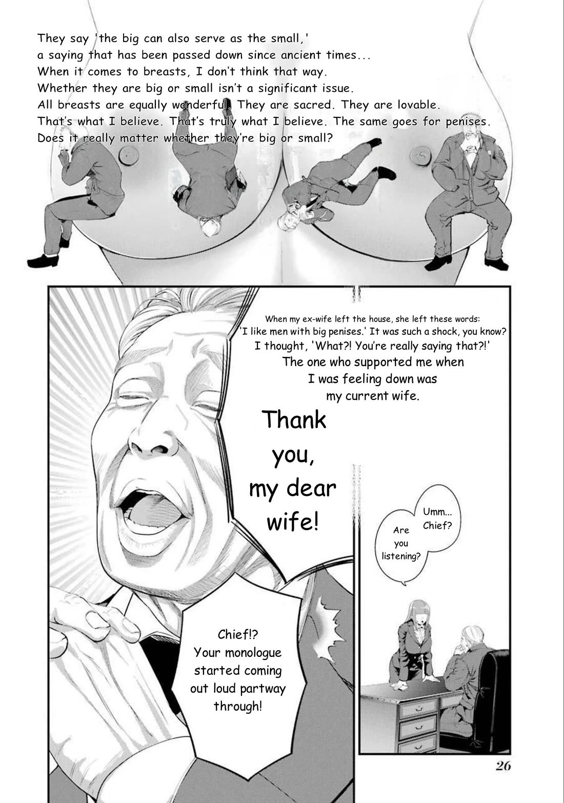 Gokudou Parasites chapter 41 page 2