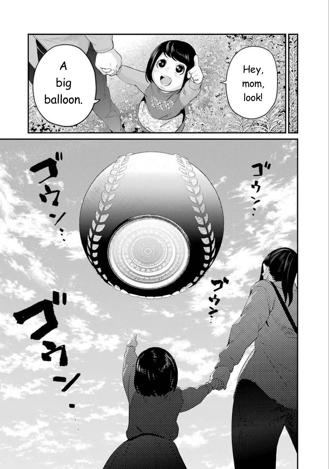 Gokudou Parasites chapter 41 page 21