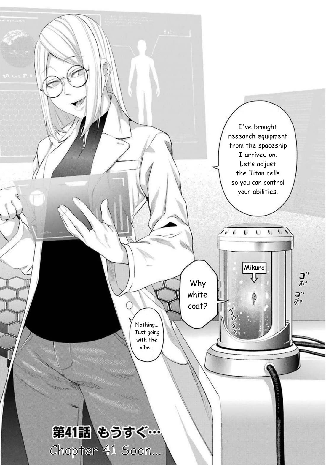 Gokudou Parasites chapter 41 page 3