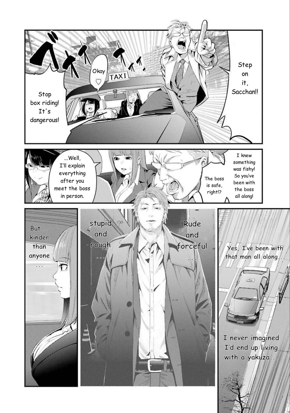 Gokudou Parasites chapter 41 page 8