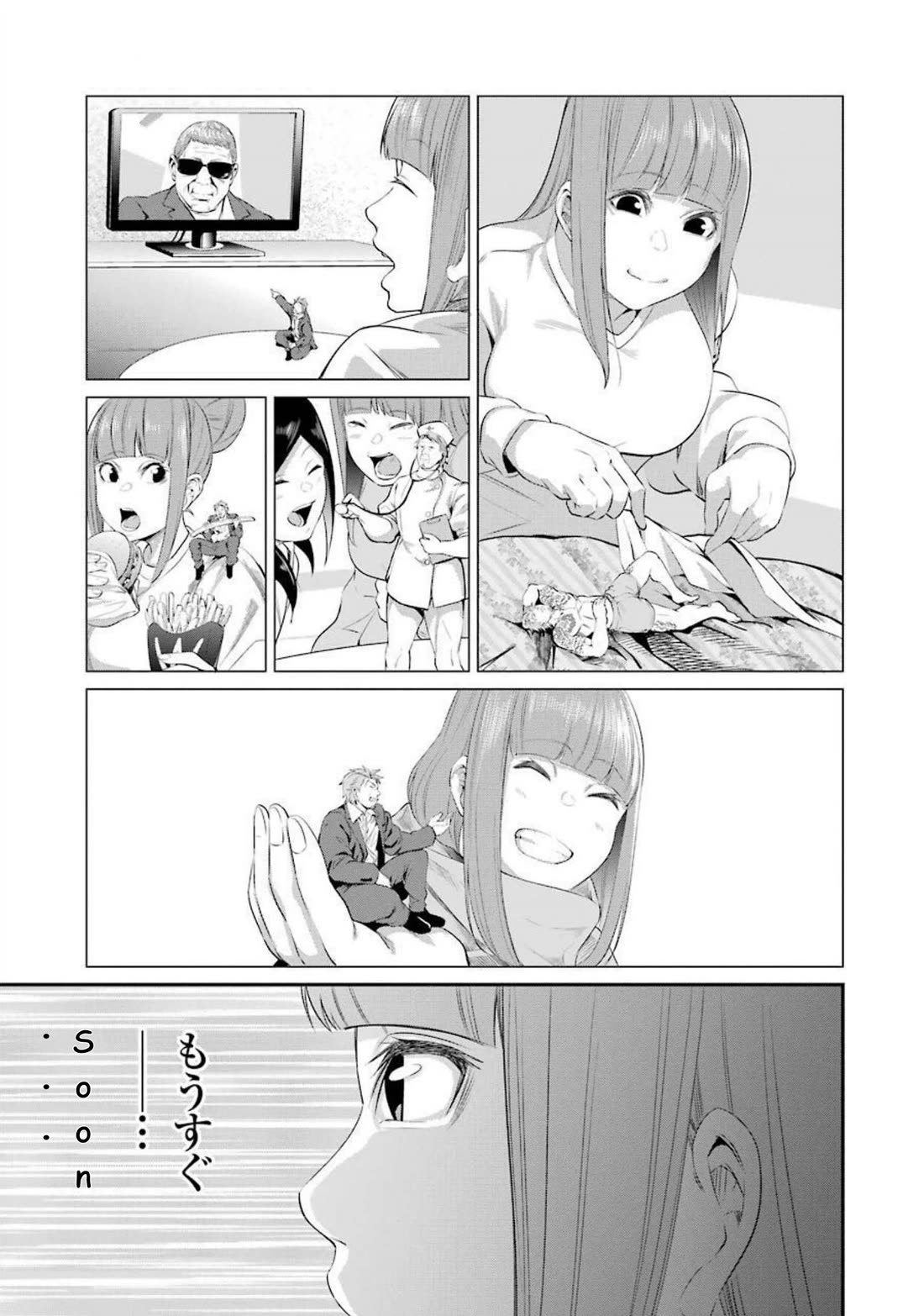 Gokudou Parasites chapter 41 page 9