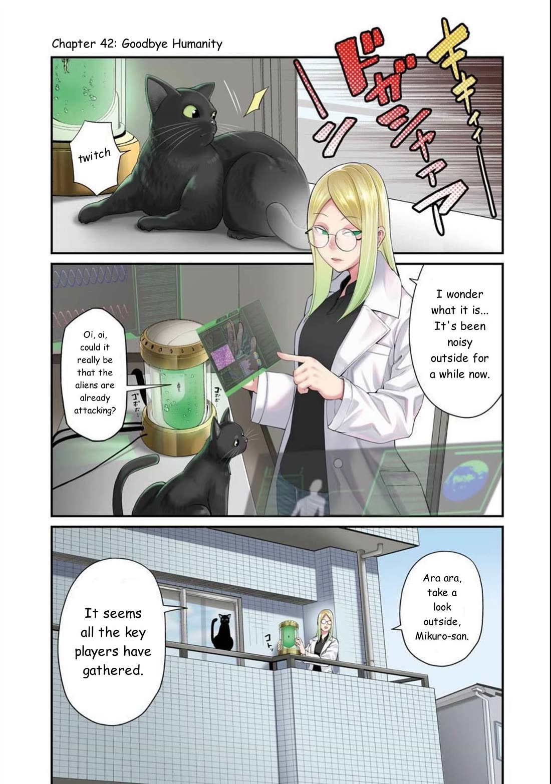 Gokudou Parasites chapter 42 page 1