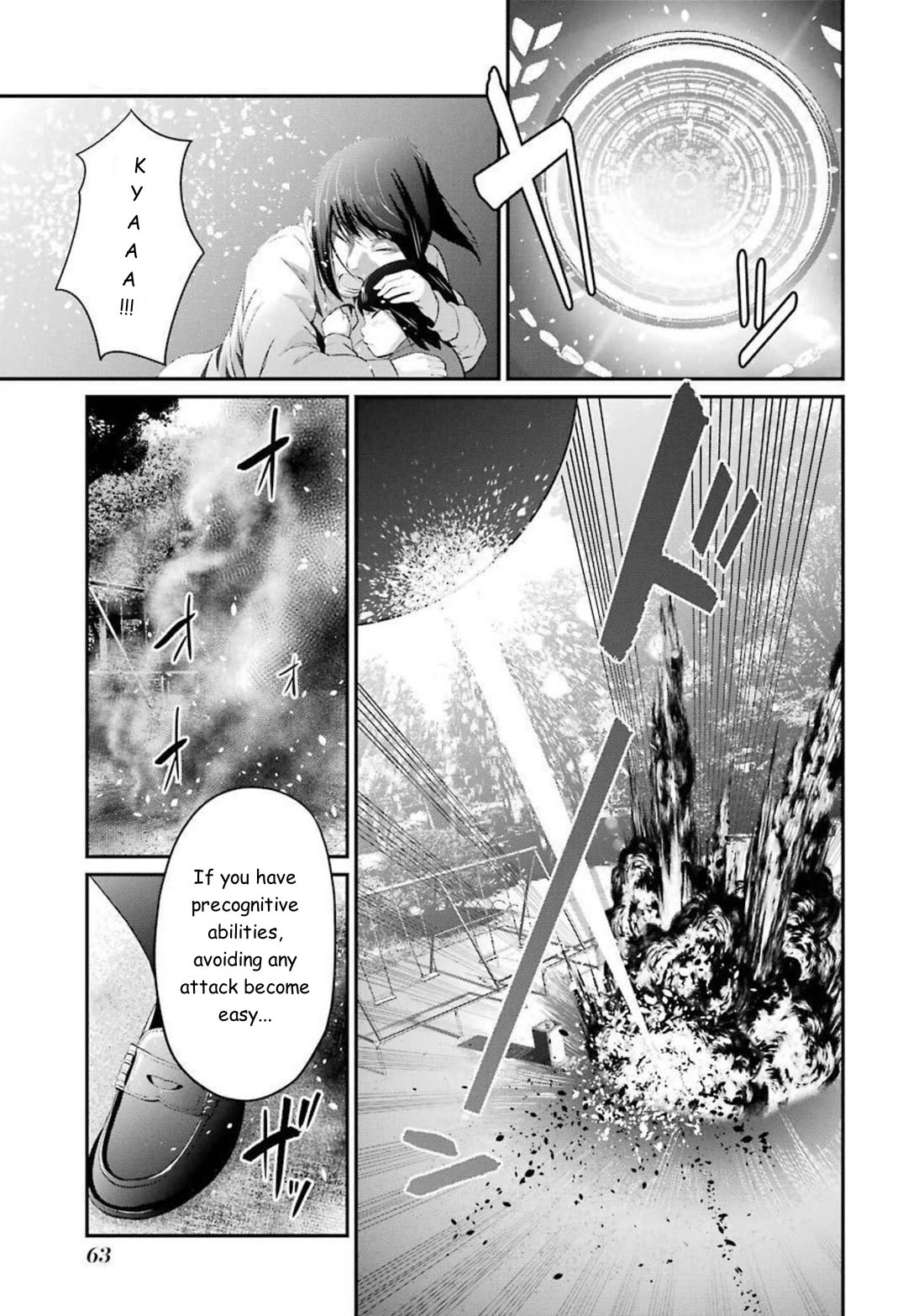 Gokudou Parasites chapter 42 page 14