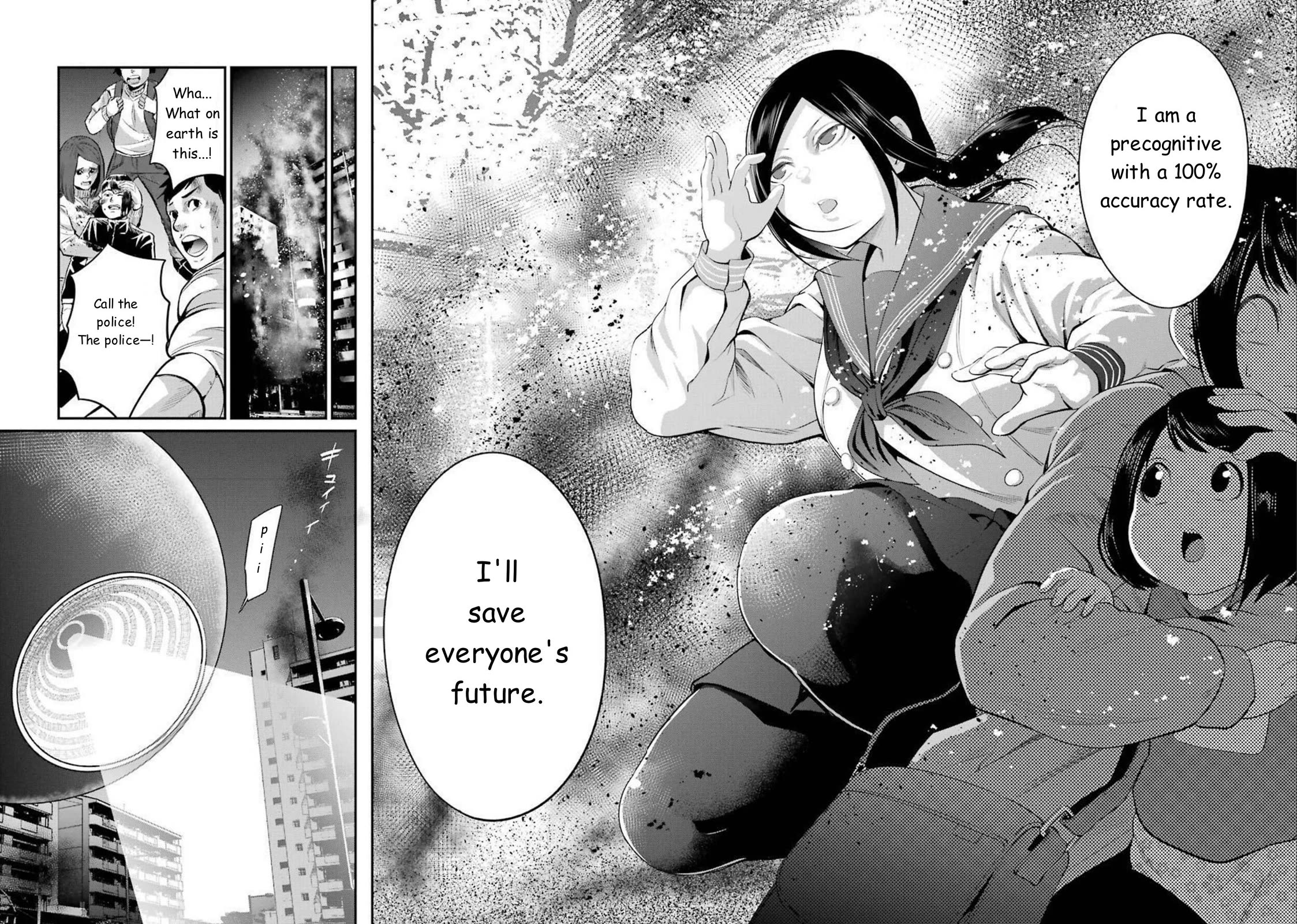 Gokudou Parasites chapter 42 page 15